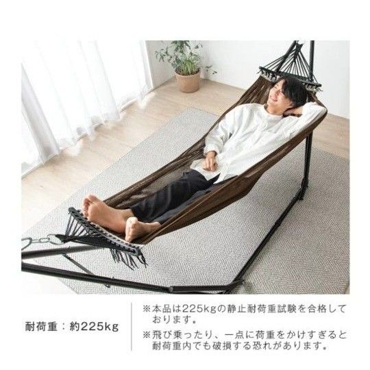 ハンモック 自立式 折りたたみ 専用ネット２つ 室内 屋外 キャンプ リラックス