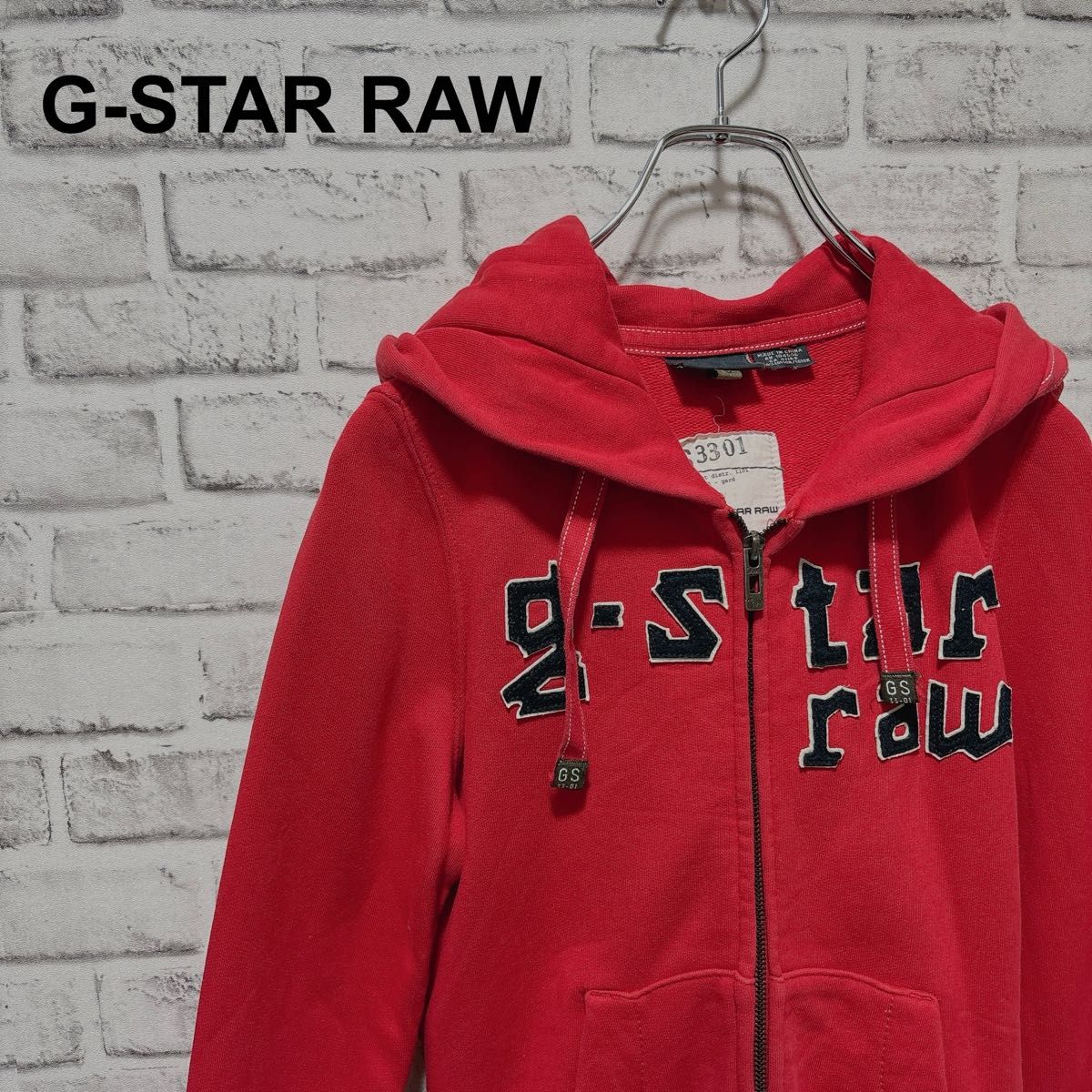 G-STAR RAW パーカー ジップアップ 刺繍ロゴ レッド 赤 Sサイズ メンズ