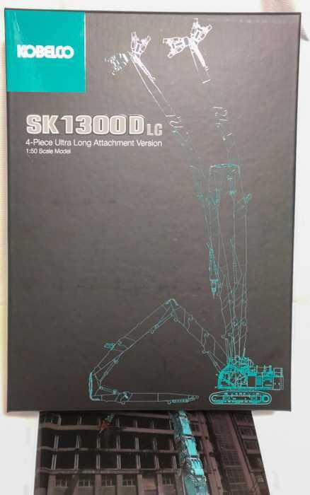 KOBELCO SK1300DLC 4ピースブーム 40m仕様 1/50スケール 大型解体機の画像9