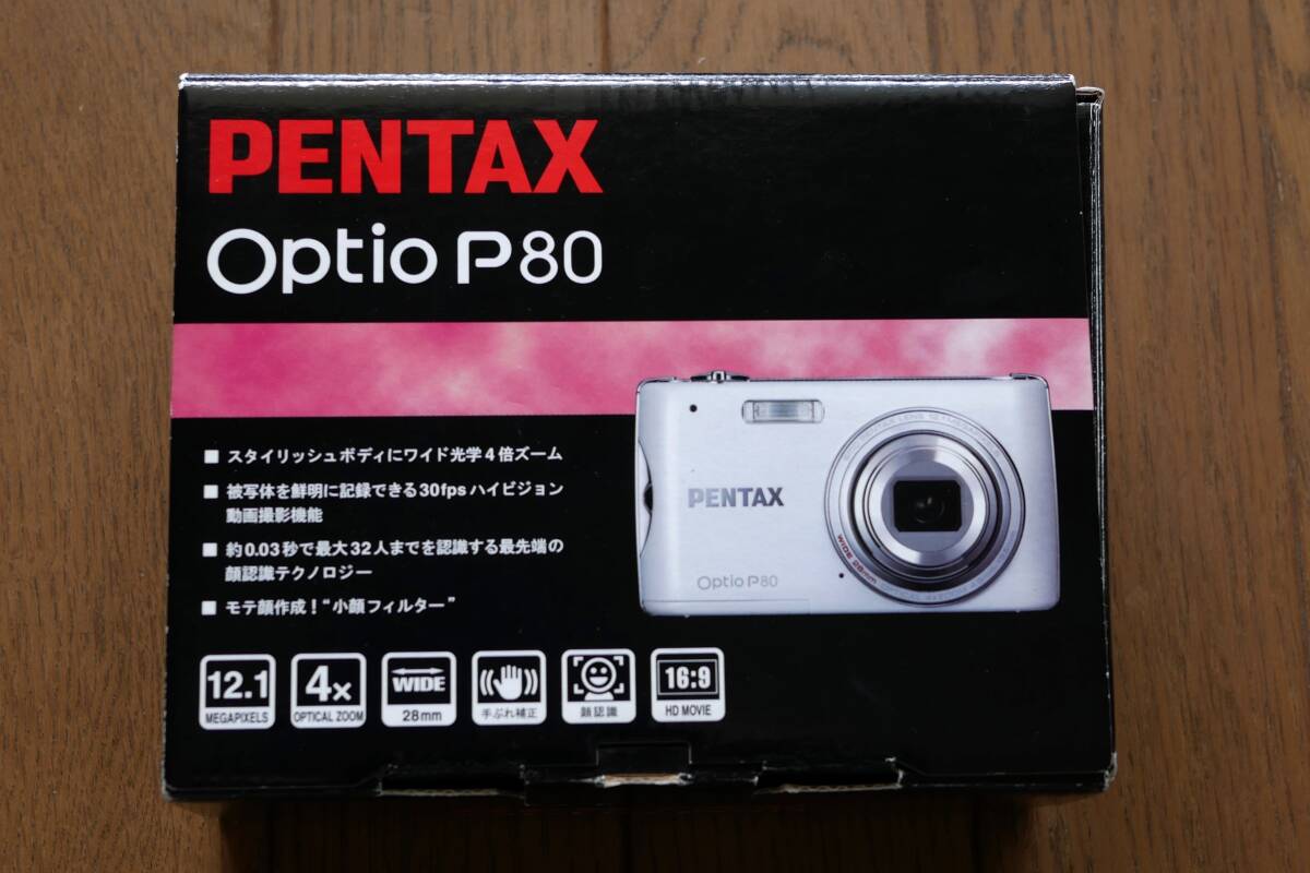 PENTAX Optio P80の画像6