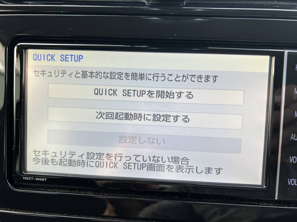 【中古】純正 NSZT-W68T　正常動作品ですが　ジャンク扱いで