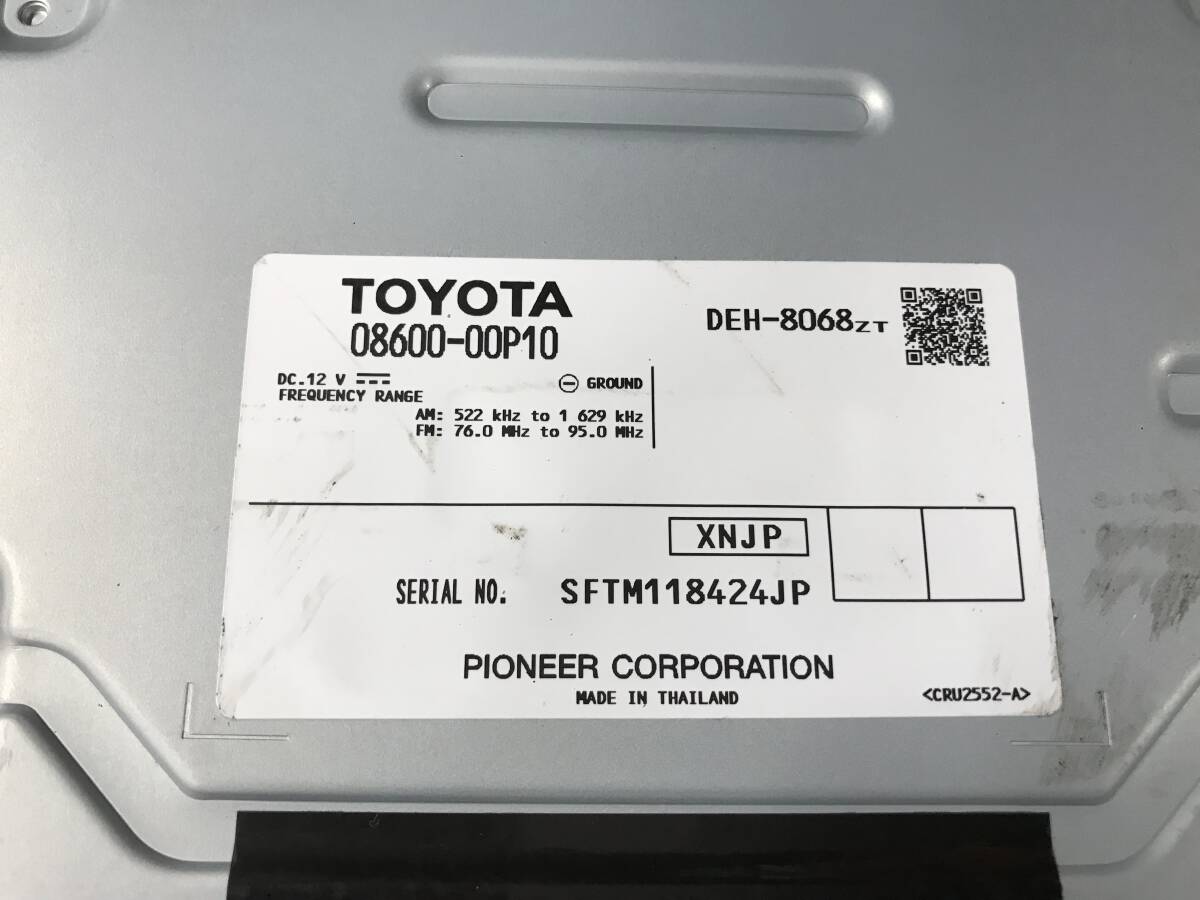 S1865 TOYOTA Toyota оригинальный CD плеер CP-W66
