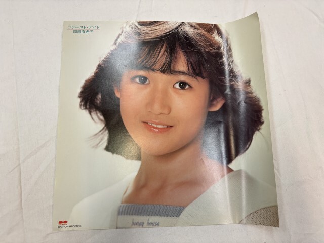 岡田有希子 LPサイズ ポスター 2点 ファースト・デイト :: Yahoo 岡田有希子 LPサイズ ポスター 2点 ファースト・デイト :: Yahoo