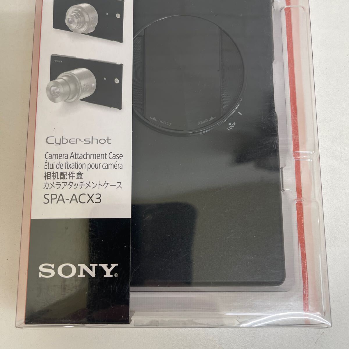 Y405. 23. Xperia Z Ultra専用のカメラアタッチメントケース SPA-ACX3【生産終了品】. 未使用 未開封 保管品の画像3