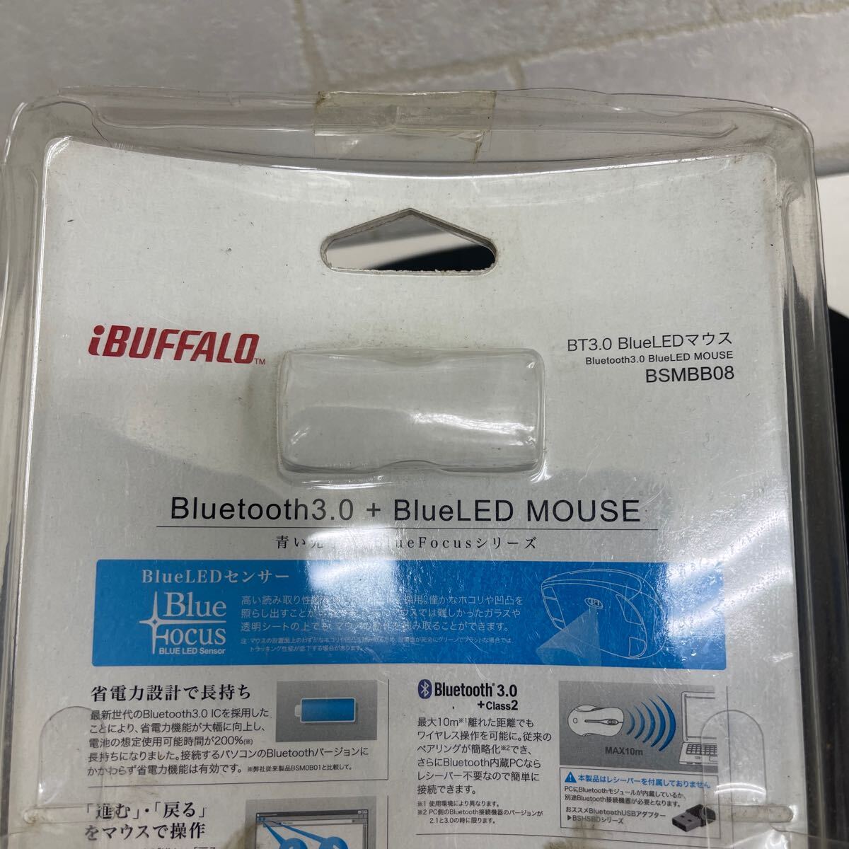 Y410. 22. iBUFFALO BSMBB08 ブルーテック式LEDマウス Bluetoothマウス. 未使用 保管品 外箱劣化ありの画像4