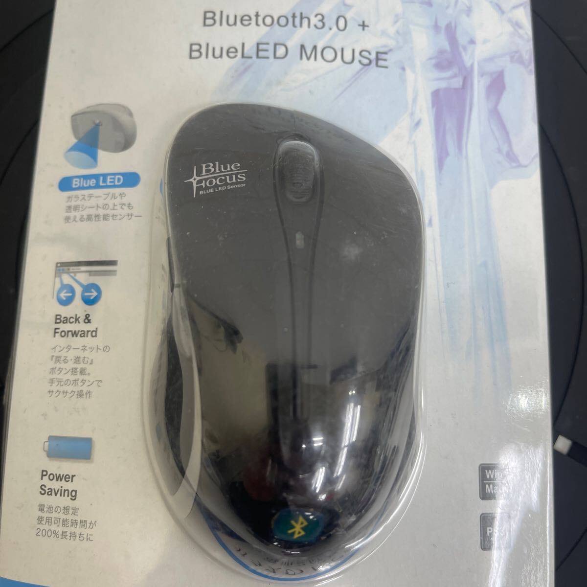 Y410. 22. iBUFFALO BSMBB08 ブルーテック式LEDマウス Bluetoothマウス. 未使用 保管品 外箱劣化ありの画像2