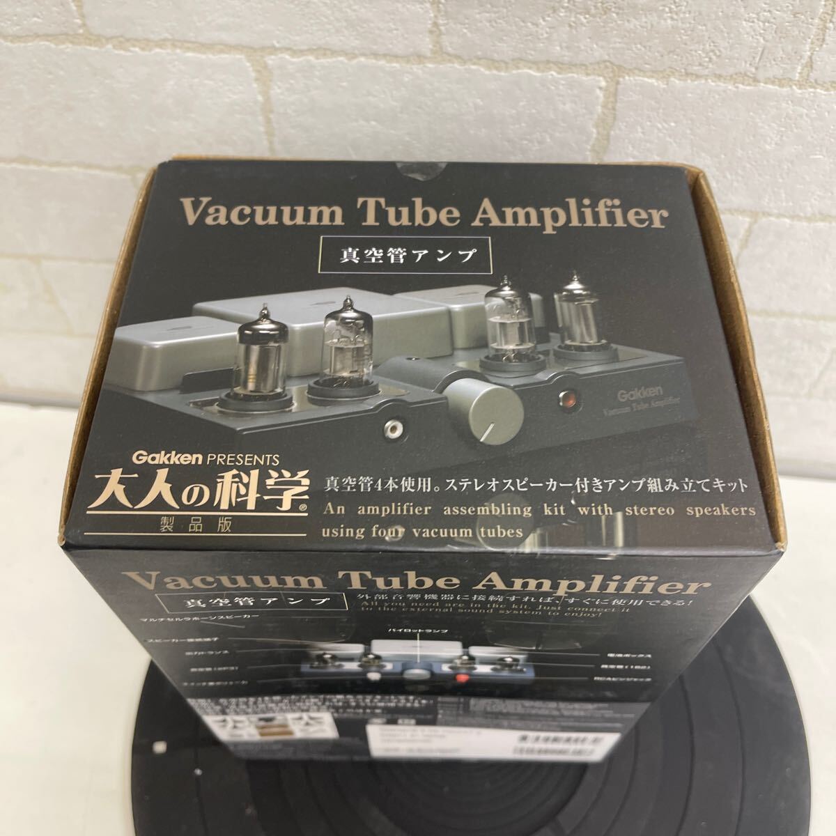 Y412. 10. 未使用品. Gakken PRESENTS 大人の科学 真空管アンプ Vacuum Tube Amplifier ステレオスピーカー付アンプ組み立てキットの画像2