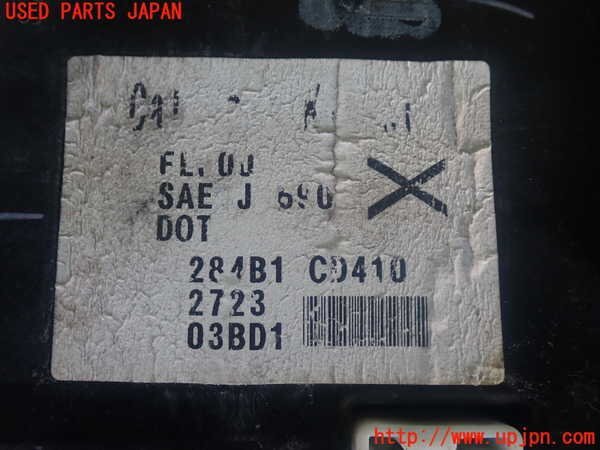 2UPJ-11976150]フェアレディZ(Z33)コンピューター5 中古_画像3