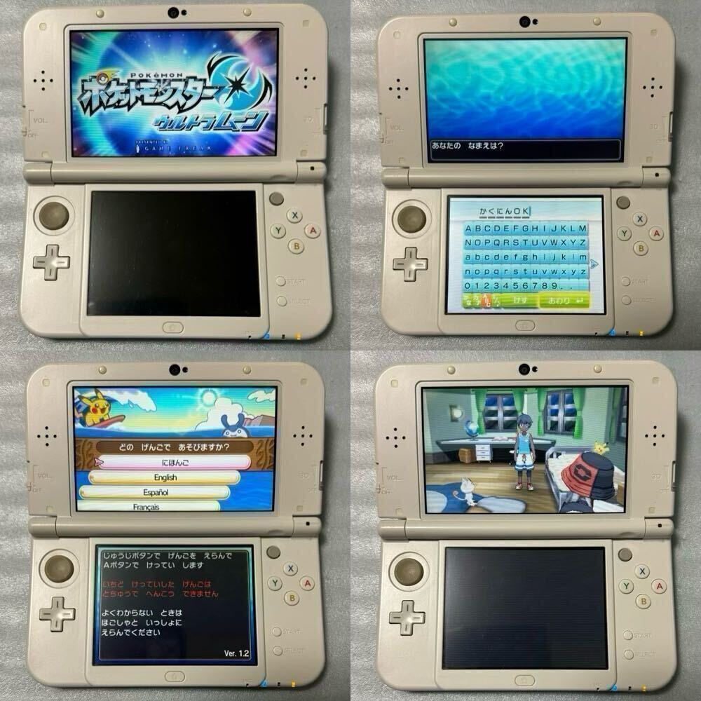 【動作確認画像あり】 3DS ポケットモンスター ムーン サン ウルトラムーン ウルトラサン ポケモン POKEMON 4点セット まとめ売り 3dsの画像9