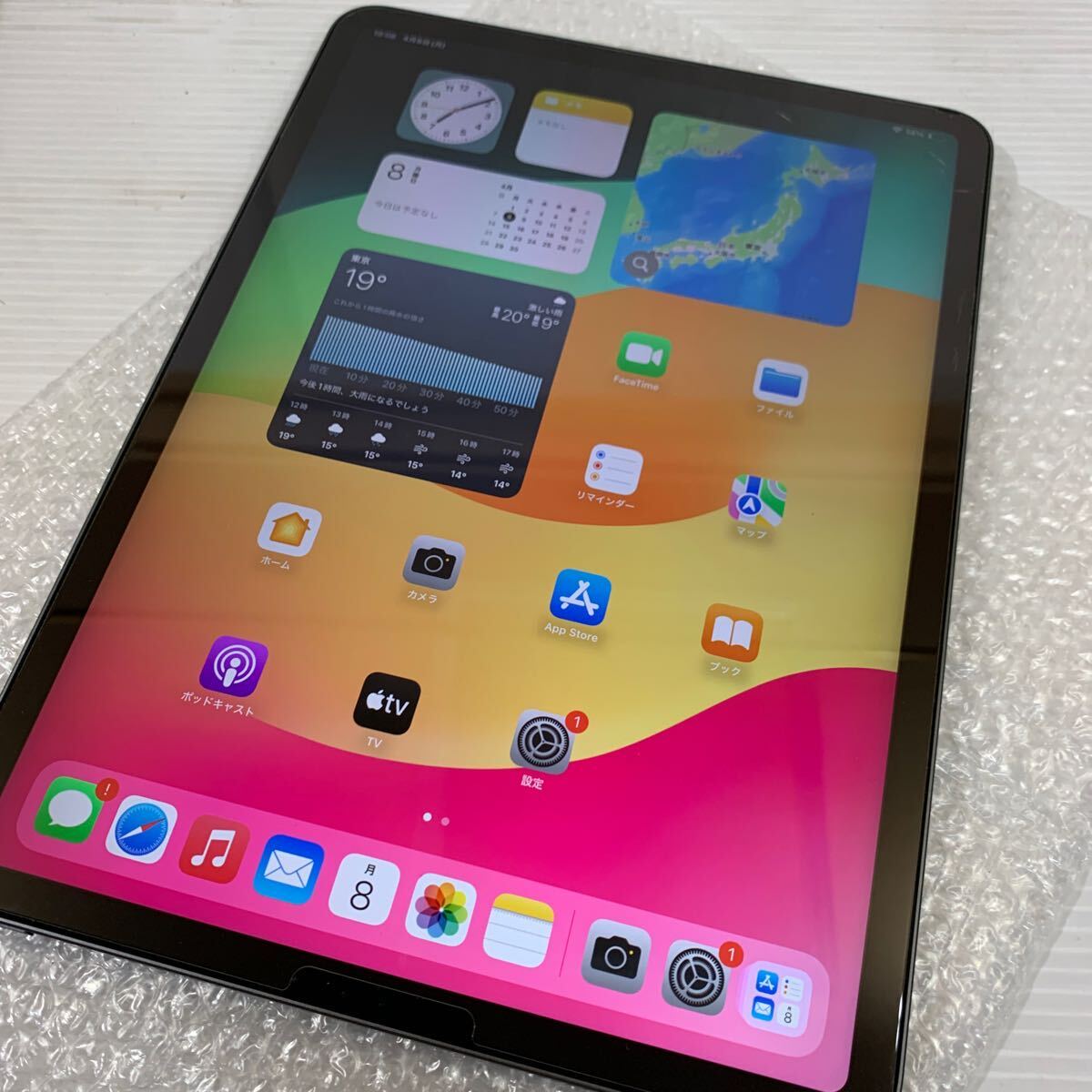 iPad Pro Apple Wi-Fi A2377 11インチ　第3世代 256GB 本体のみ　傷有り　（04.08）_画像5