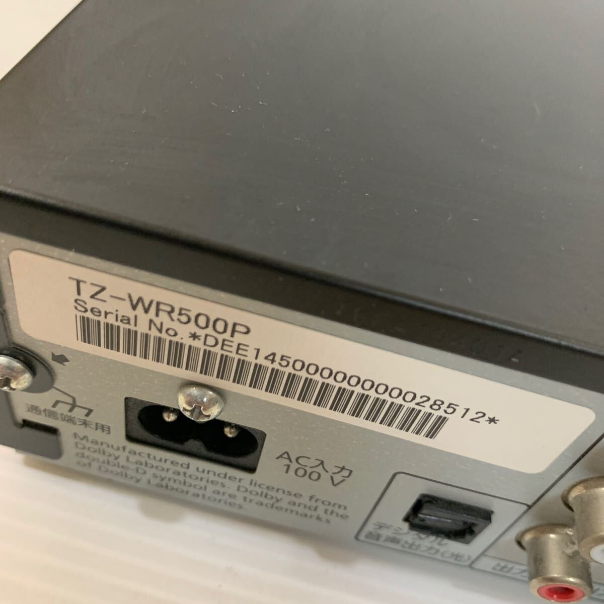 Panasonic Panasonic TZ-WR500Ps copper recorder HDD operation verification settled (04.13)