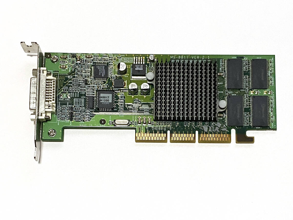 【送料込】GeForce2 MX400 DVI MS-8817 AGP ビデオカード ロープロファイル 未確認の画像1