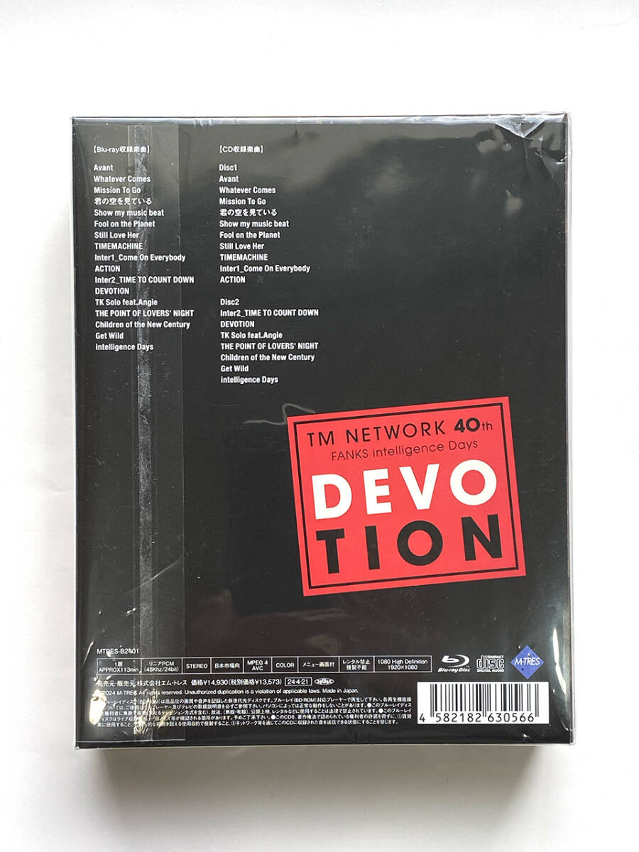 【限定特典付】TM NETWORK 40th FANKS intelligence Days ～DEVOTION～ LIVE Blu-ray （初回生産限定盤）の画像10
