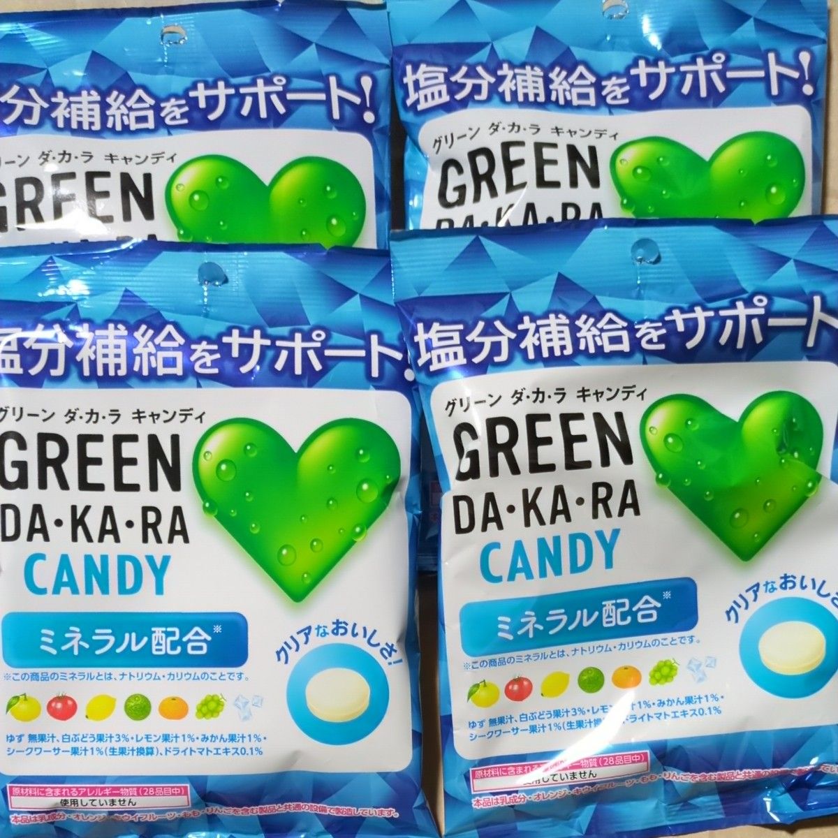 ロッテ GREEN DA・KA・RAキャンディ４袋