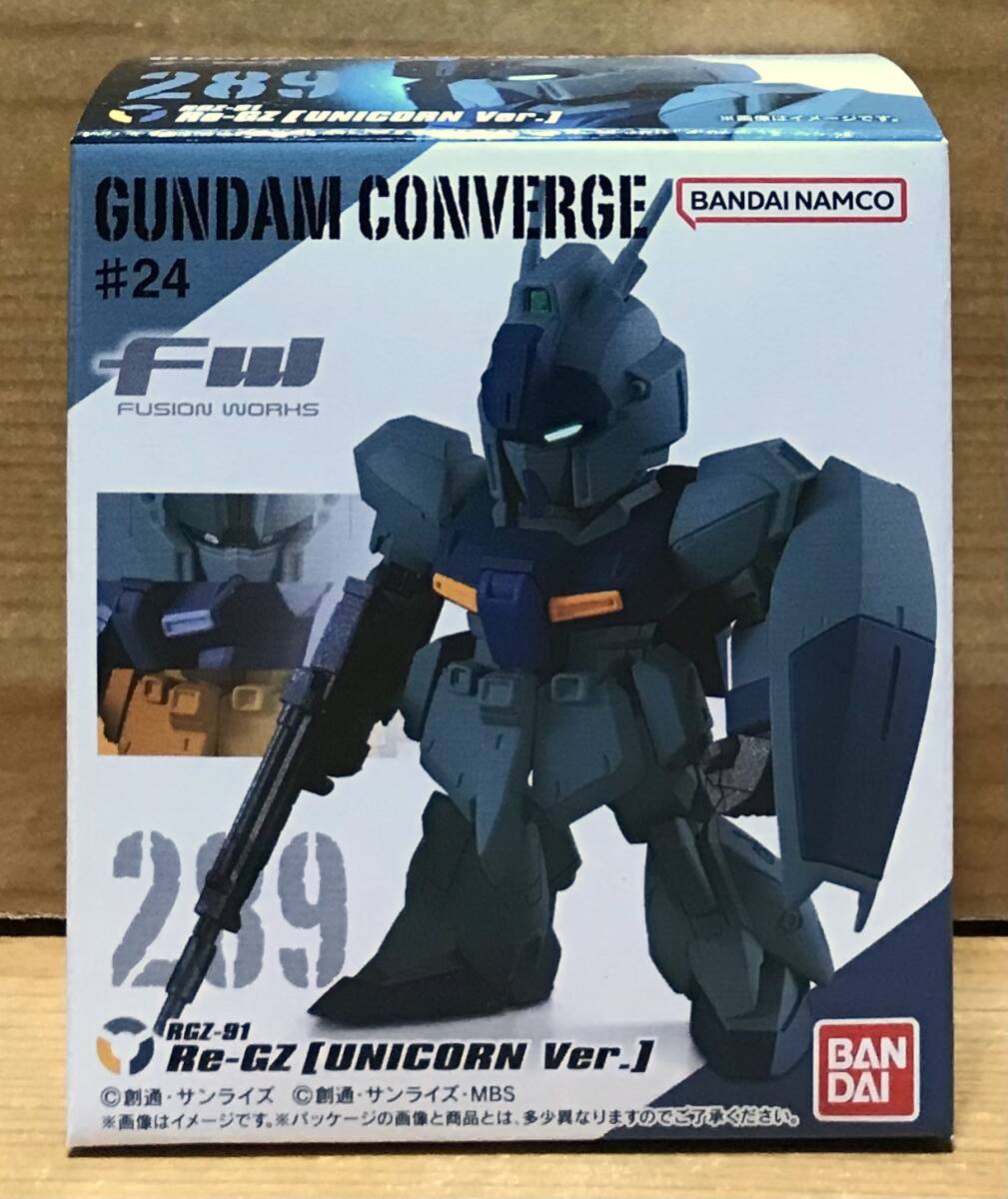 【新品未開封】 ガンダムコンバージ♯24 289 リ・ガズィ（ユニコーンVer.）の画像1