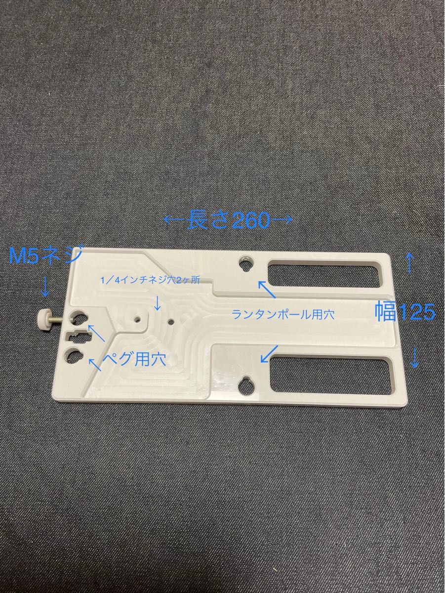 イワタニジュニアコンパクトバーナー用トレー