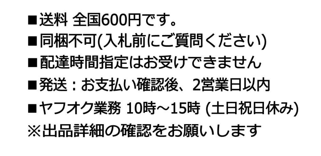 550ccまで対応！日本メーカー 江沼チェン EK530サイズ強化ノンシールチェーン 110L クリップジョイント付 新品の画像2
