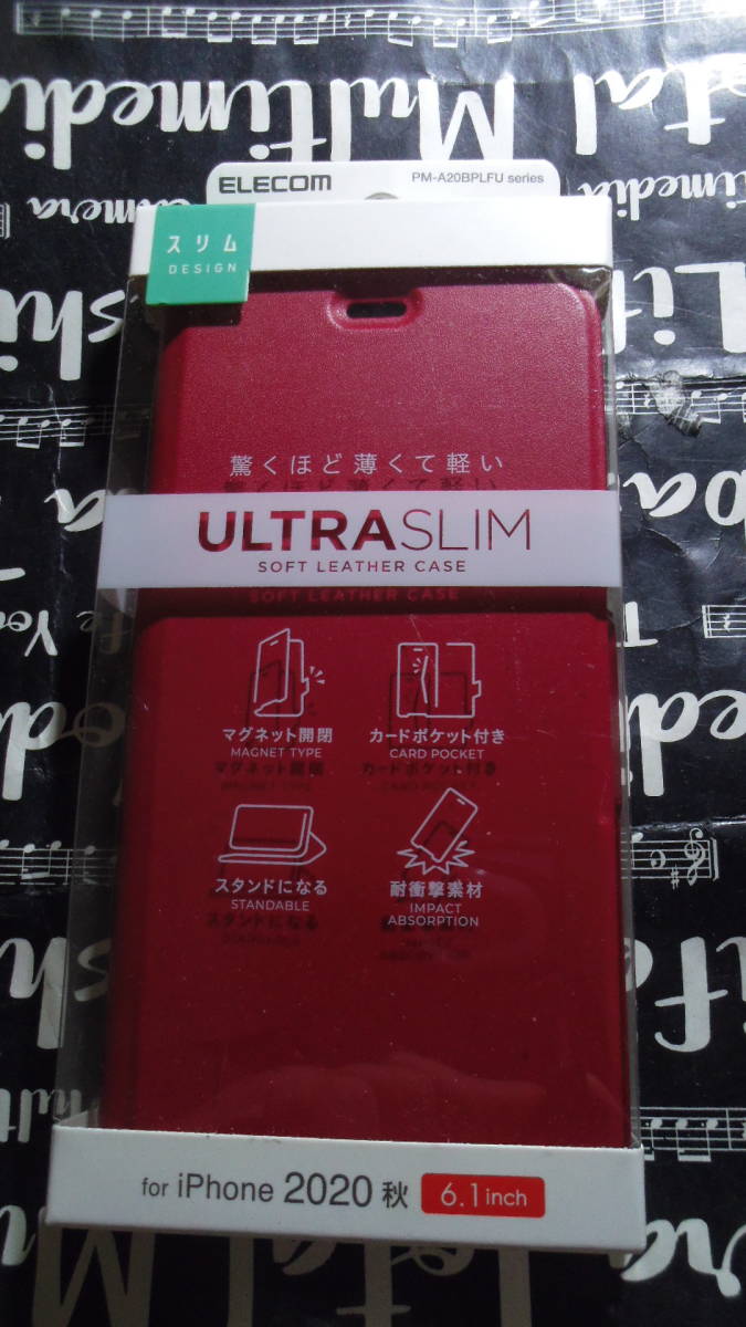 ELECOM iPhone 12 12 Pro leather case UltraSlim magnet attaching notebook type red terminal. light ., lightness ... not thin type * super light weight . Ultra slim type 