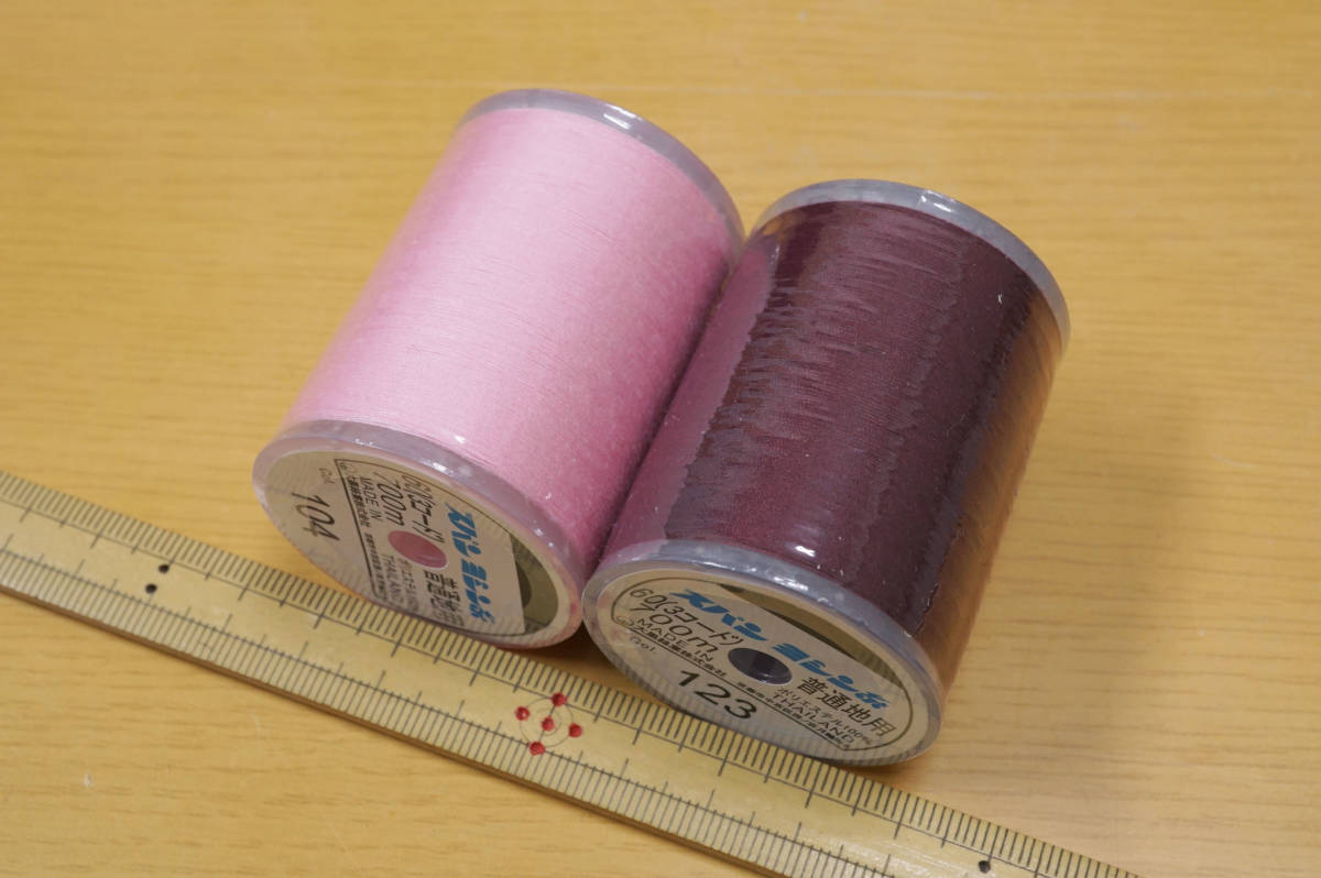  new goods unused #60 home use Span sewing-cotton ( large volume 1 pcs :700m)① 10 color 10 pcs set 1 box 