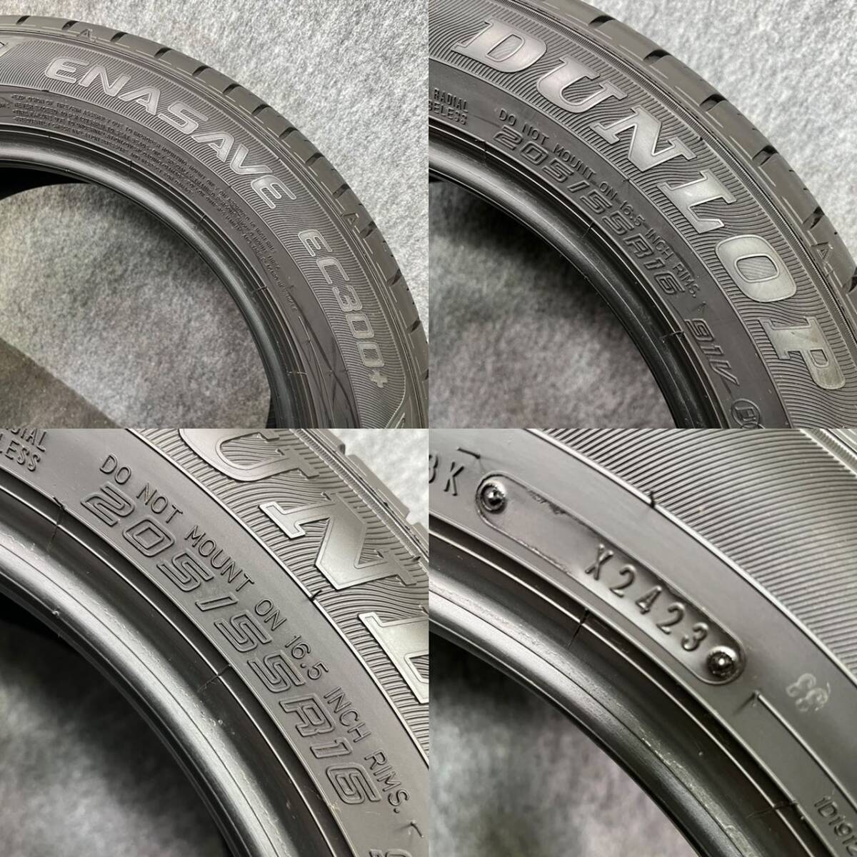 ★激安！売り切り ★DUNLOP ENASAVE EC300 ダンロップ　205 /55R16　★ 2023年製造 4本セット 中古★_画像7