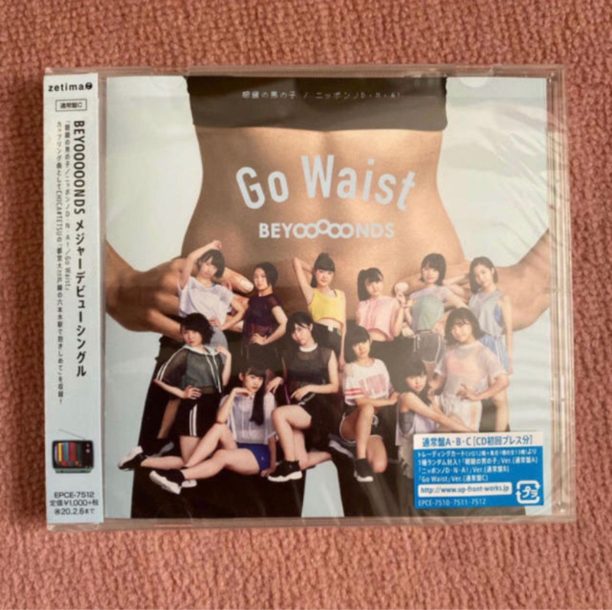 眼鏡の男の子／ニッポンノD・N・A！／Go Waist CD BEYOOOOONDS  通常盤C