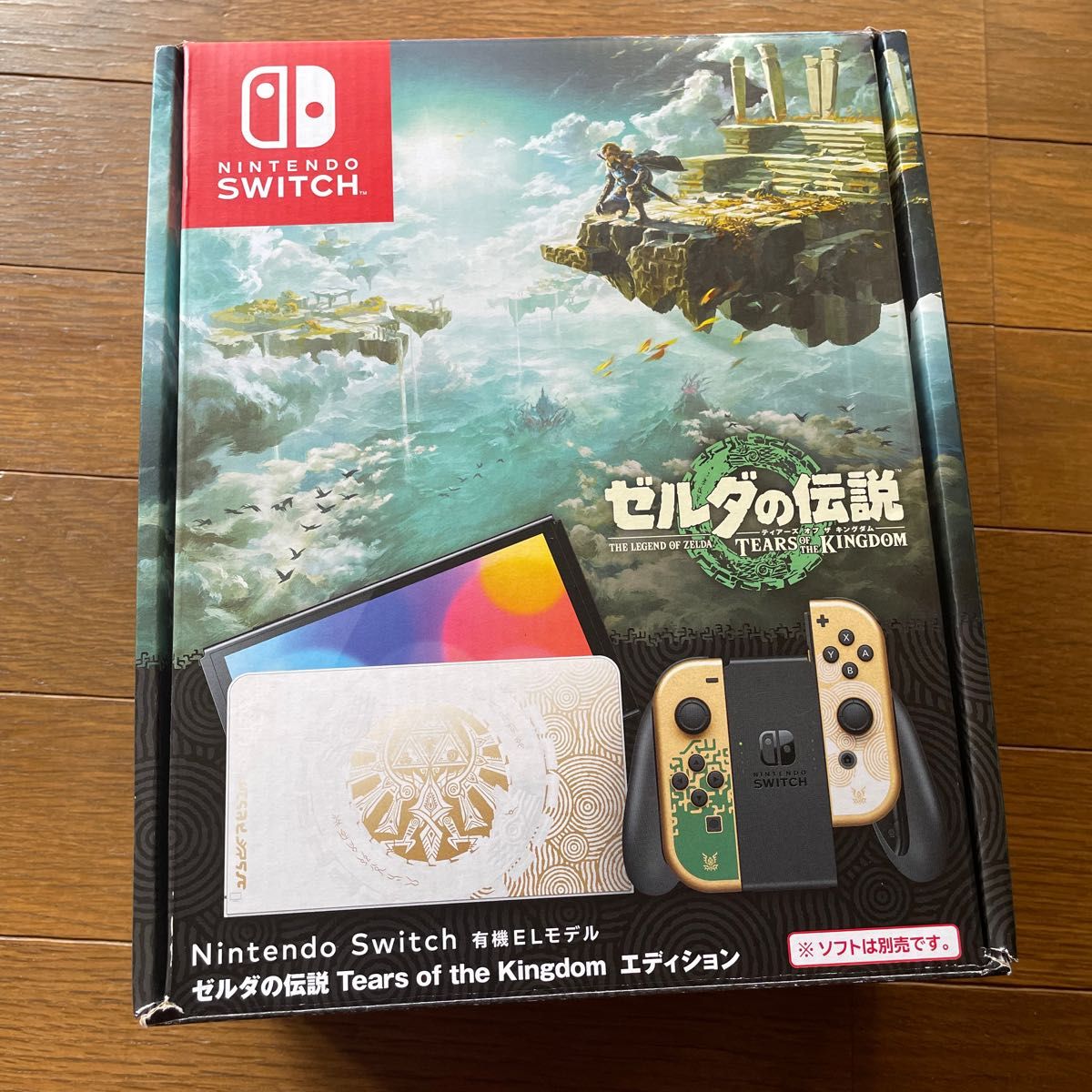 【最終値下げ】有機ELモデル Nintendo Switch ゼルダの伝説 ティアーズオブザキングダムエディション