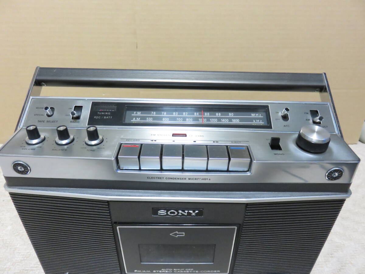 SONY CF-2550 ステレオラジカセ　昭和　カセットテープ_画像6