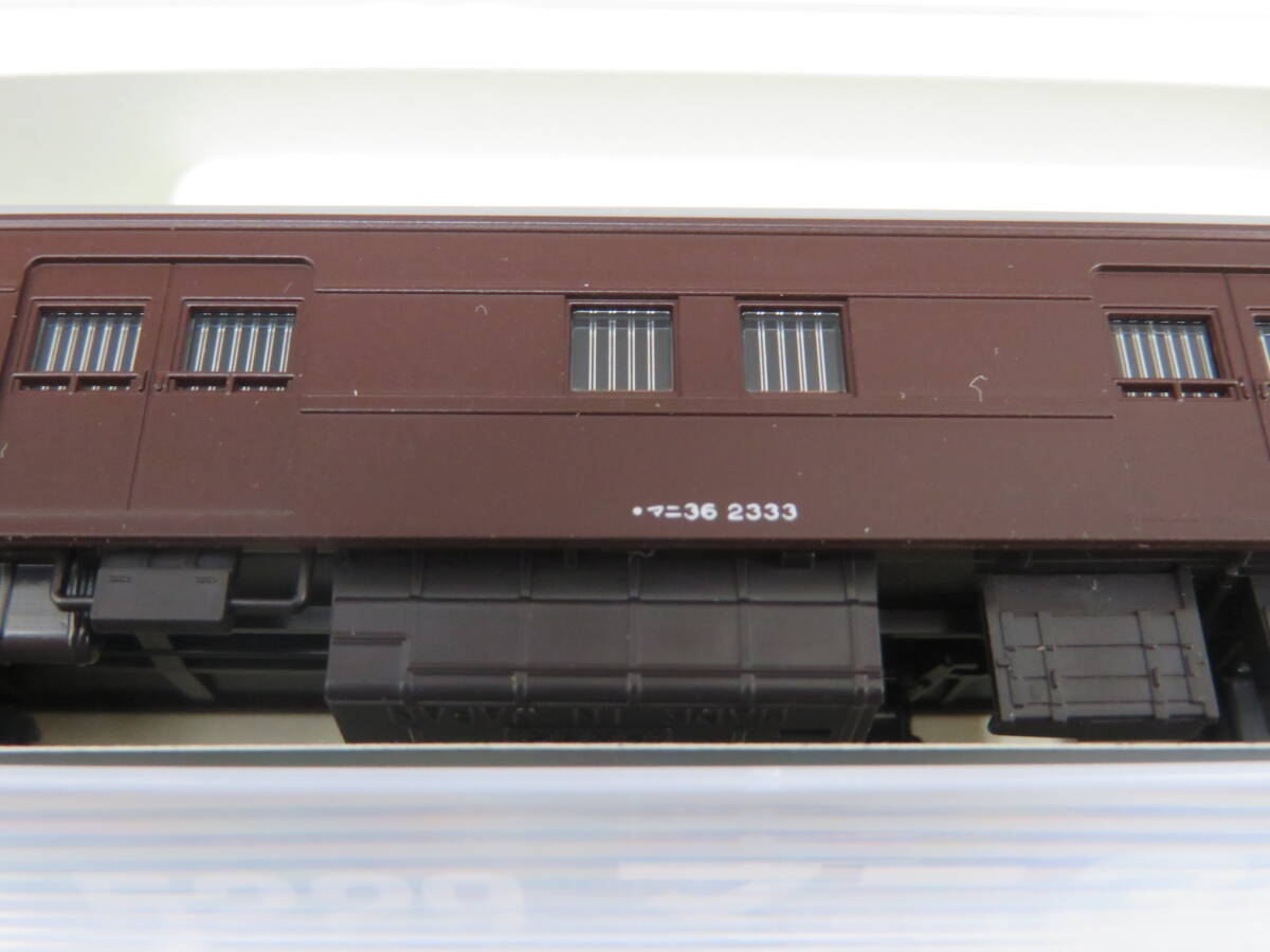 ・75400 KATO 5229 マニ36 2333 スロネ30改造 荷物車 鉄道模型 Nゲージ_画像3