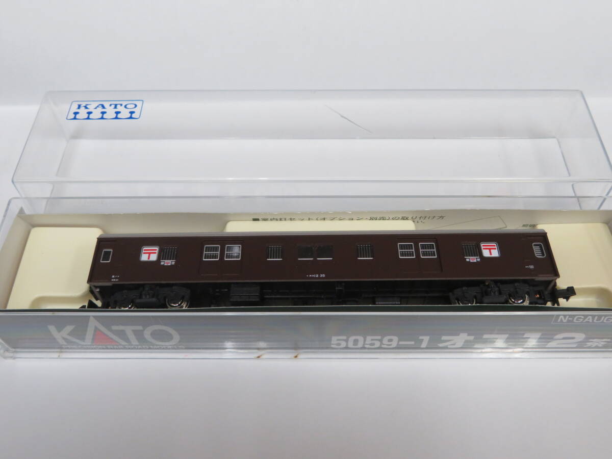 ・75401 KATO 5059-1 オユ12 茶 鉄道模型 Nゲージの画像1