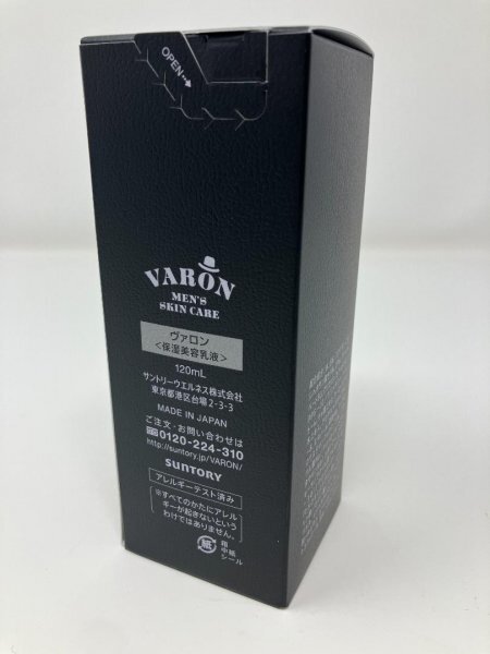 ♥♥76398 未使用 サントリー VARON ヴァロン オリジナル ラージボトル 120ml♥♥の画像6