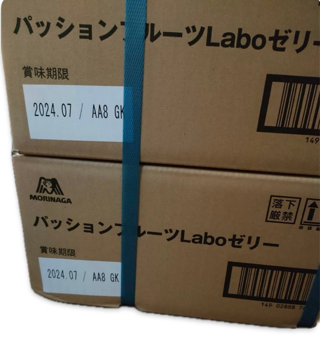 【4箱】森永 パッションフルーツLabo ゼリー パッションフルーツ味 1箱7個入