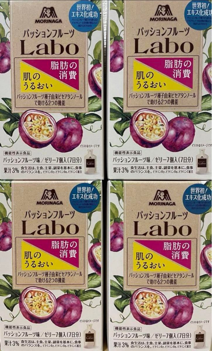 【4箱】森永 パッションフルーツLabo ゼリー パッションフルーツ味 1箱7個入