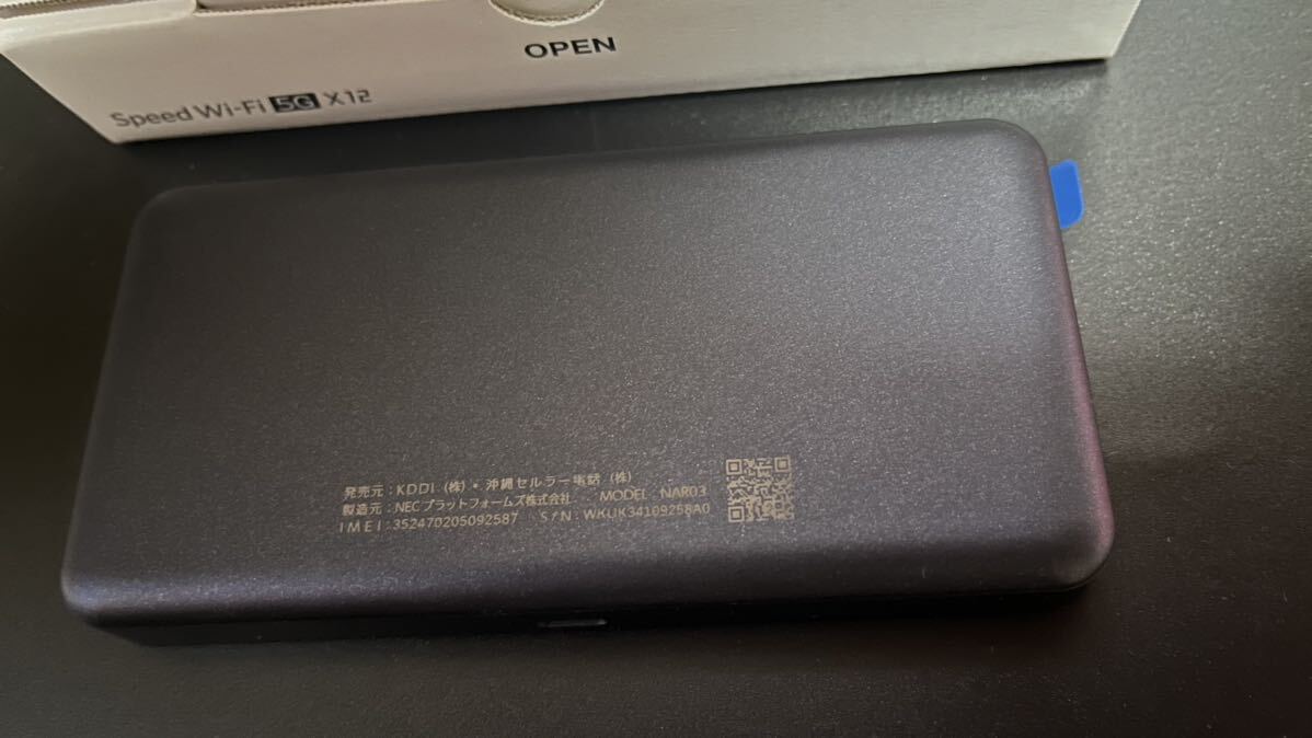 WiMAX NEC SPEED Wi-Fi 5G X12 モバイルルーター ワイマックス シャドーブラックの画像5