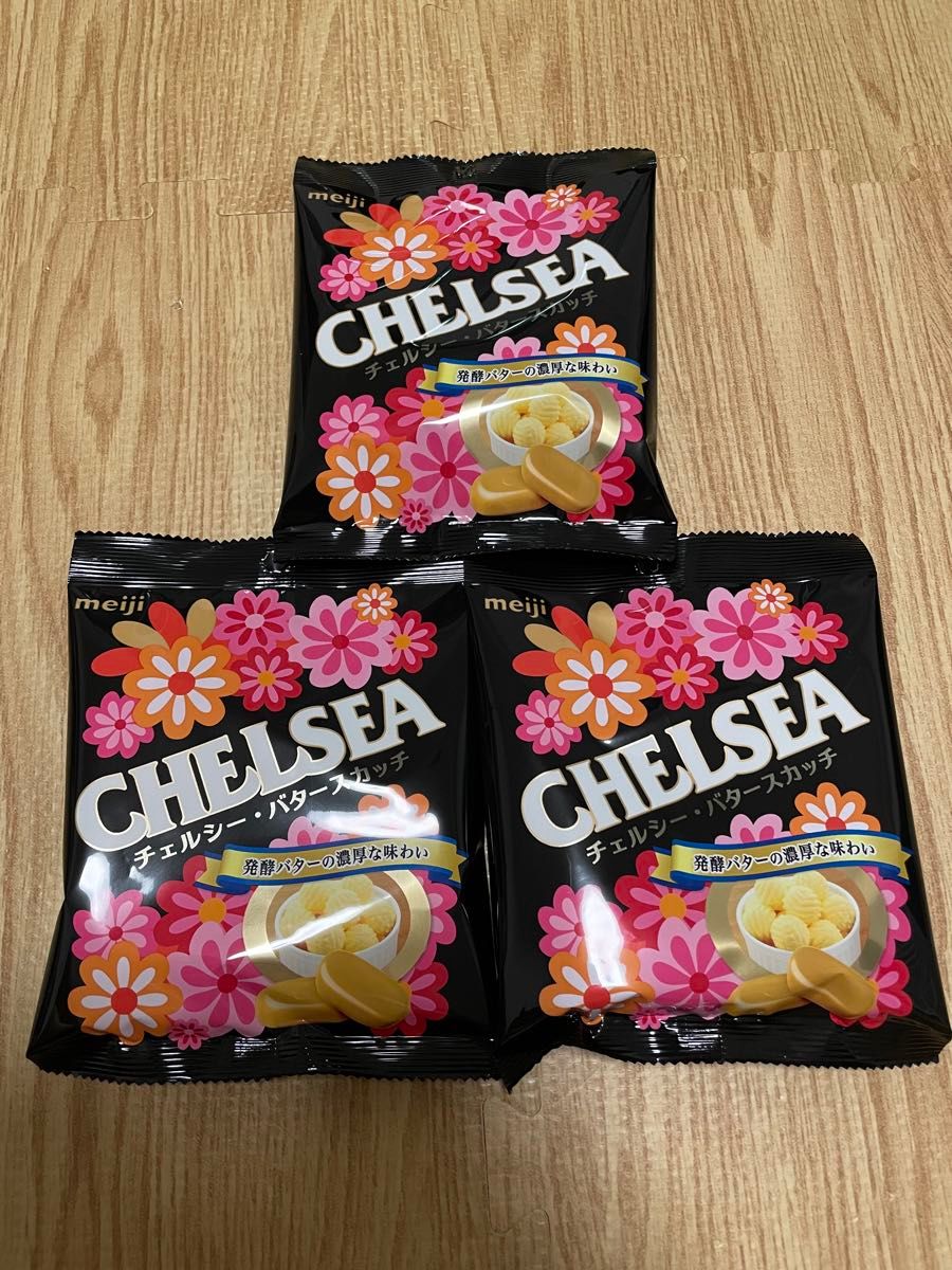 meiji 明治 チェルシー CHELSEA バタースカッチ チェルシーバタースカッチ 3袋