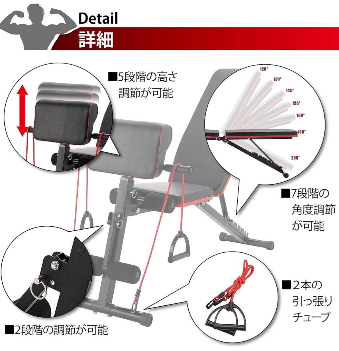 トレーニングベンチ インクラインベンチ コンパクト 折り畳み式 耐荷重200kg 2_画像3