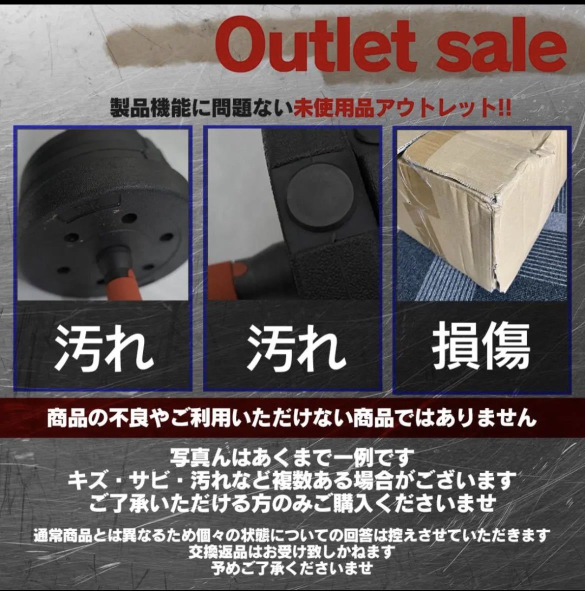 新品 ダンベル 可変式 バーベルとしても使える 50kg 25kg 2個セットの画像4