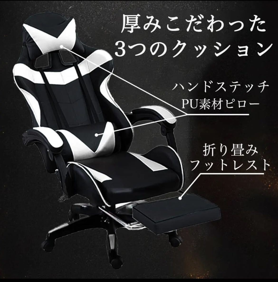 ge-ming стул офис стул рабочий стул подставка для ног имеется Gold 