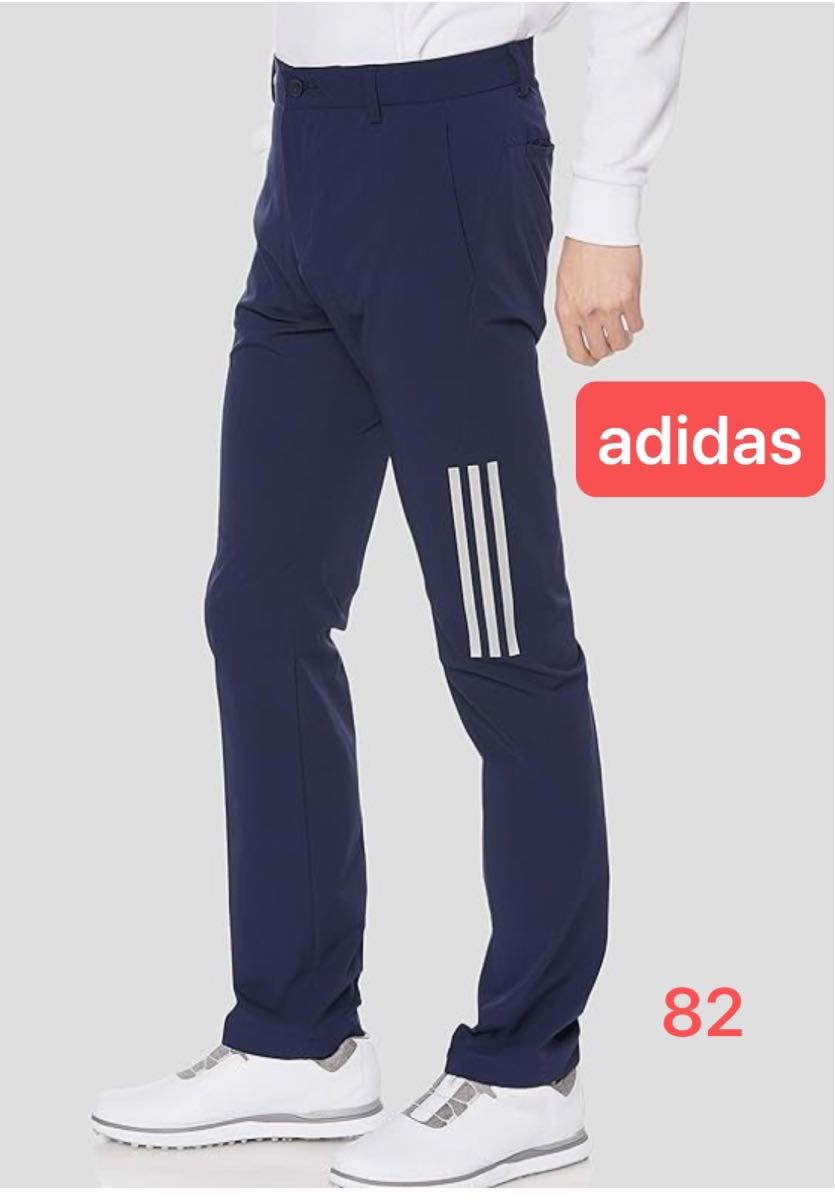 アディダス adidas ゴルフ ウェア ロングパンツ EX ストレッチ アディダス adidas ゴルフ ウェア ロングパンツ EX ストレッチ