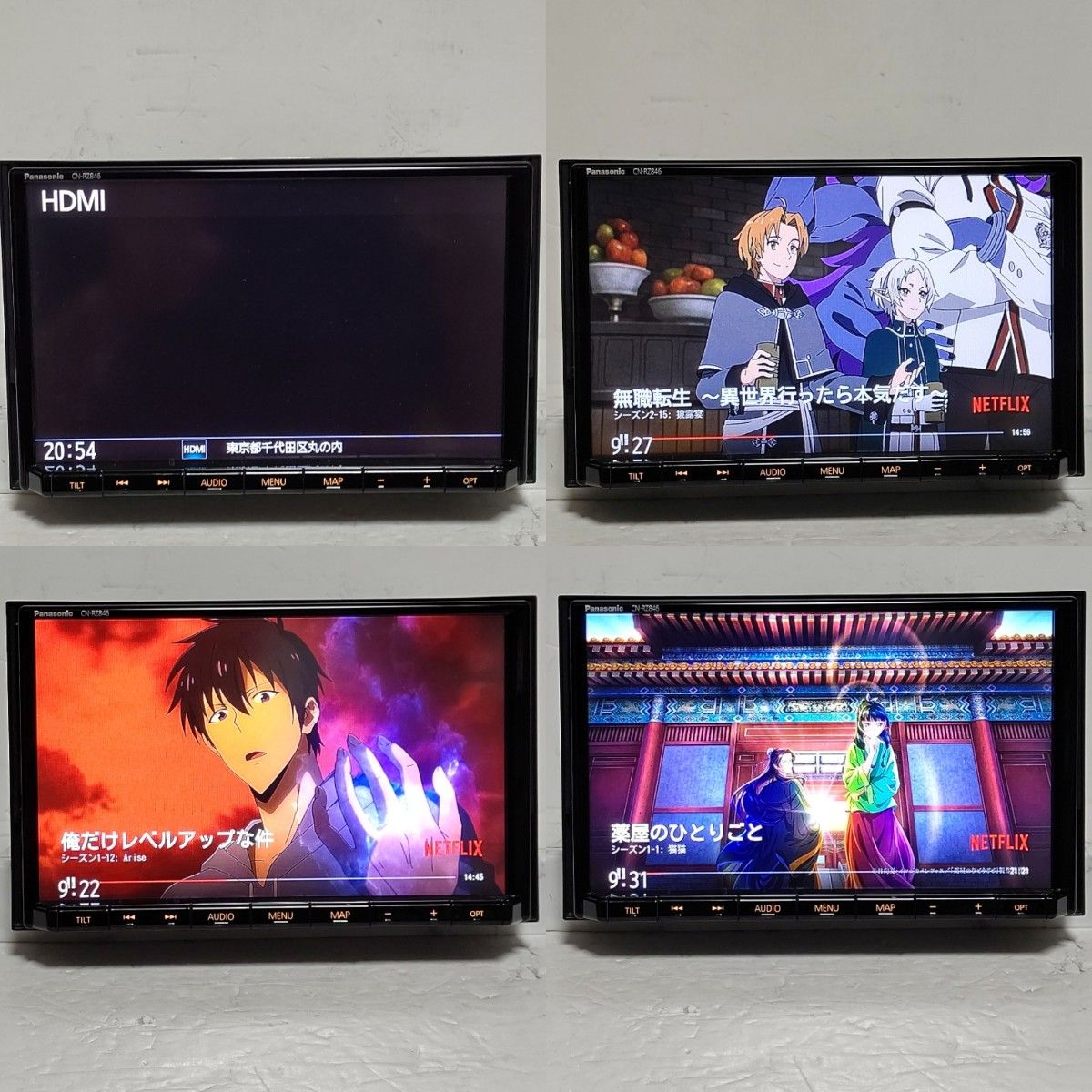 美品 Panasonic CN-RZ846ZAスズキ純正8型SDナビ/HDMI端子搭載 美品 Panasonic CN-RZ846ZAスズキ純正8型SDナビ/HDMI端子搭載