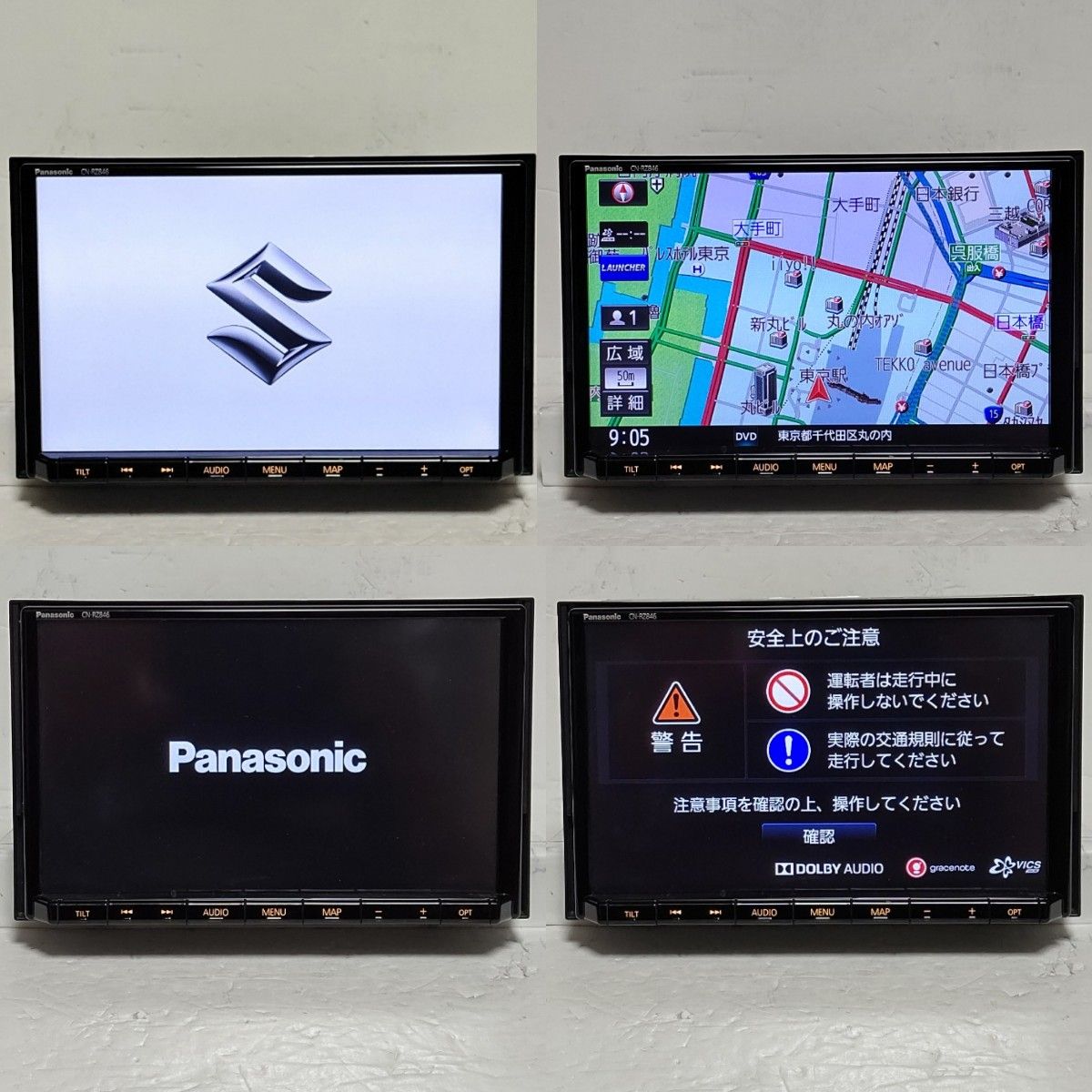 美品 Panasonic CN-RZ846ZAスズキ純正8型SDナビ/HDMI端子搭載モデル/2024年度版地図データ/送料込み