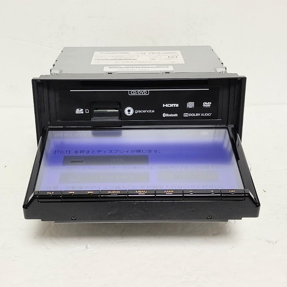 美品 Panasonic CN-RZ846ZAスズキ純正8型SDナビ/HDMI端子搭載 美品 Panasonic CN-RZ846ZAスズキ純正8型SDナビ/HDMI端子搭載