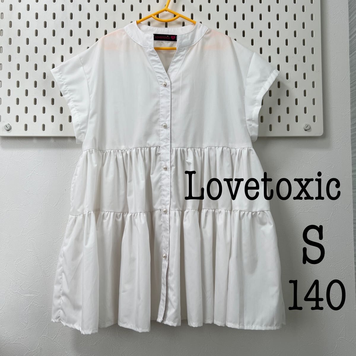 Girl's Lovetoxic 140 ラブトキシック ブラウス 女の子 白 チュニック 半袖 ホワイトトップス　