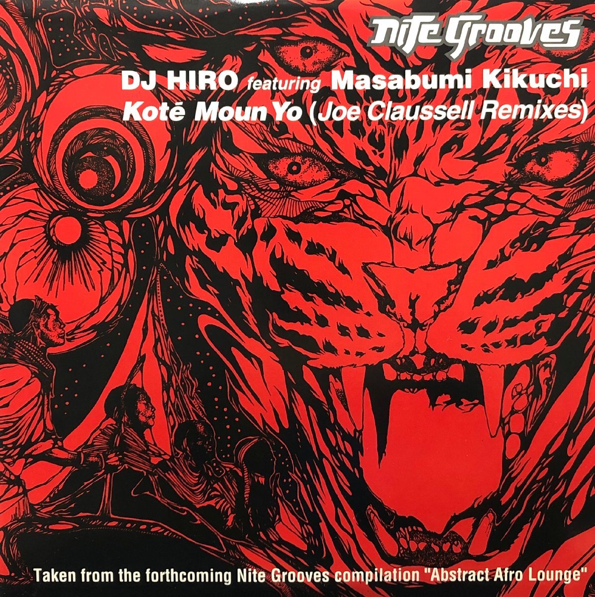 DJ HIRO / Kote Moun Yo (Joe Claussell Remixes) 12inch×2 Vinyl record (アナログ盤・レコード)_画像1