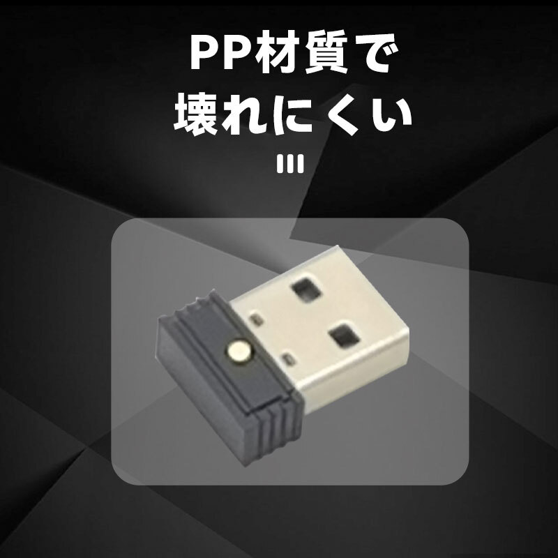 (B) マウスジグラー USB マウスムーバー 小型 スリープ防止 デバイス リモート テレワーク アンチ スクリーンセーバー ドライバ不要_画像4