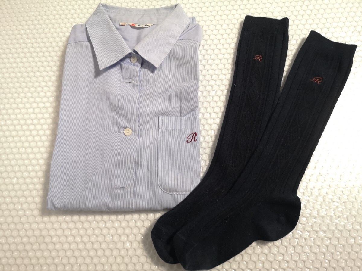 Yahoo!オークション - 履正社中学高校 制服 冬服 セーラー服155A Yahoo!オークション - 履正社中学高校 制服 冬服 セーラー服155A