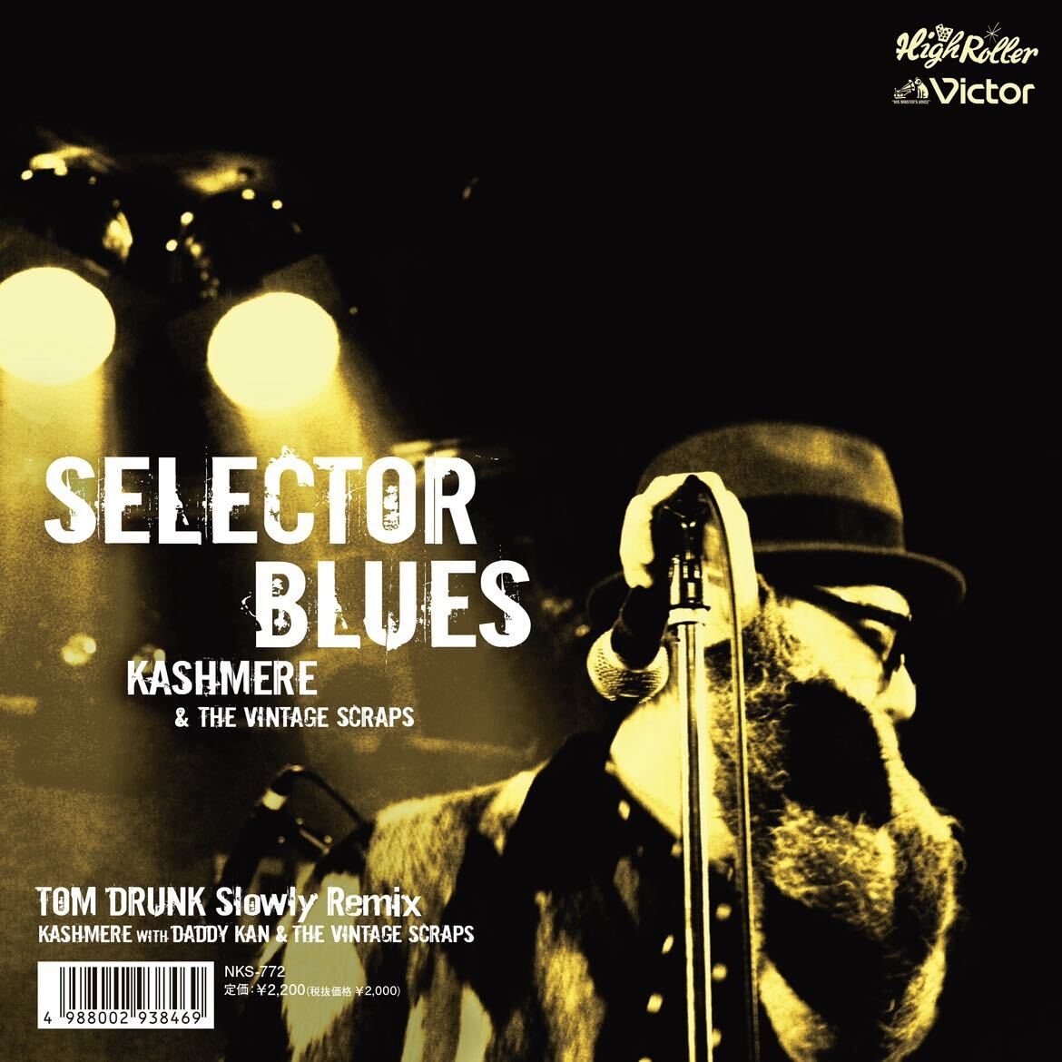 【新品 7インチ】 KASHMERE ＆ The Vintage Scraps - SELECTOR BLUES / TOM DRUNK Slowly Remix (7) RSD 2024 レコードストアデイ_画像1