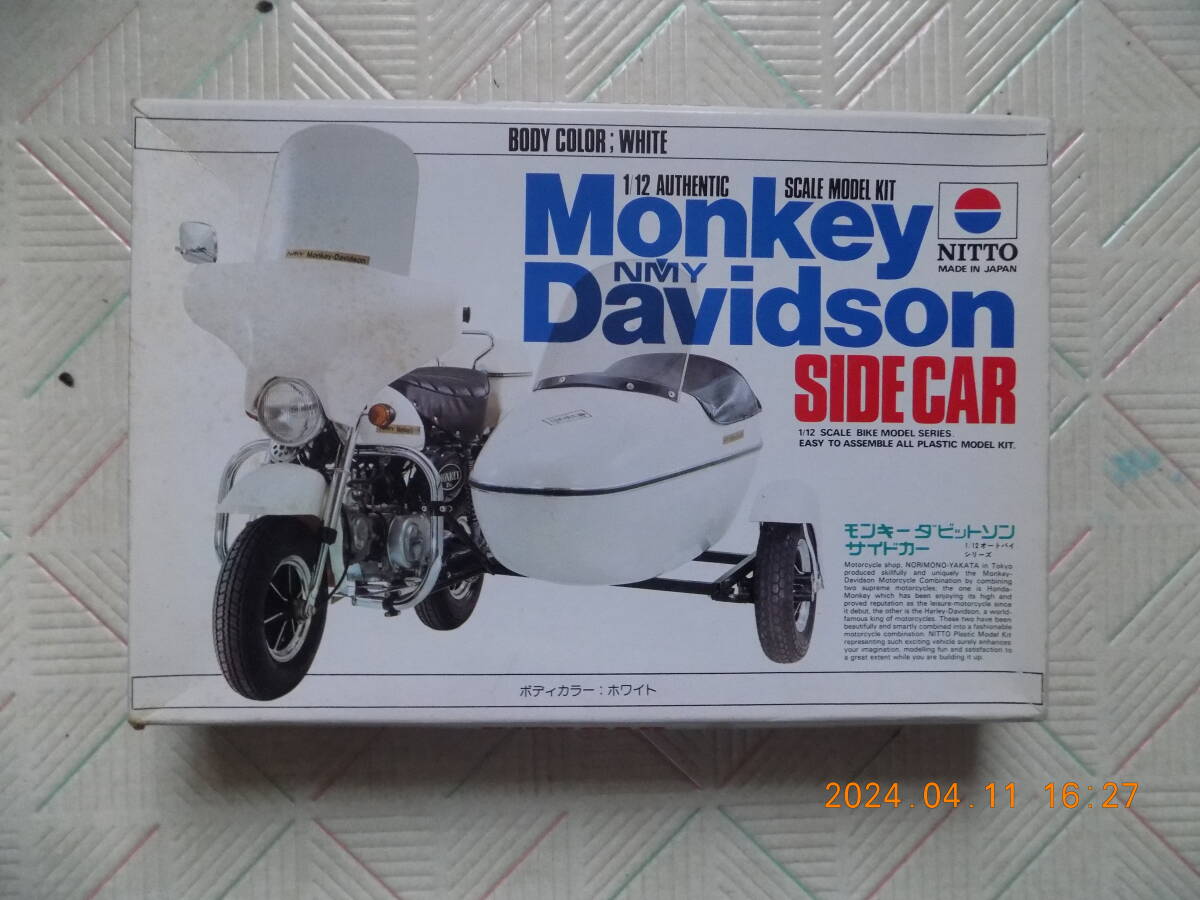 Monkey Davidson SIDECAR ( NITTO 1/12 SCALE BIKE MODEL SERIES. EASY TO ASSEMBLE ALL PLASTIC MODEL KIT )の画像1