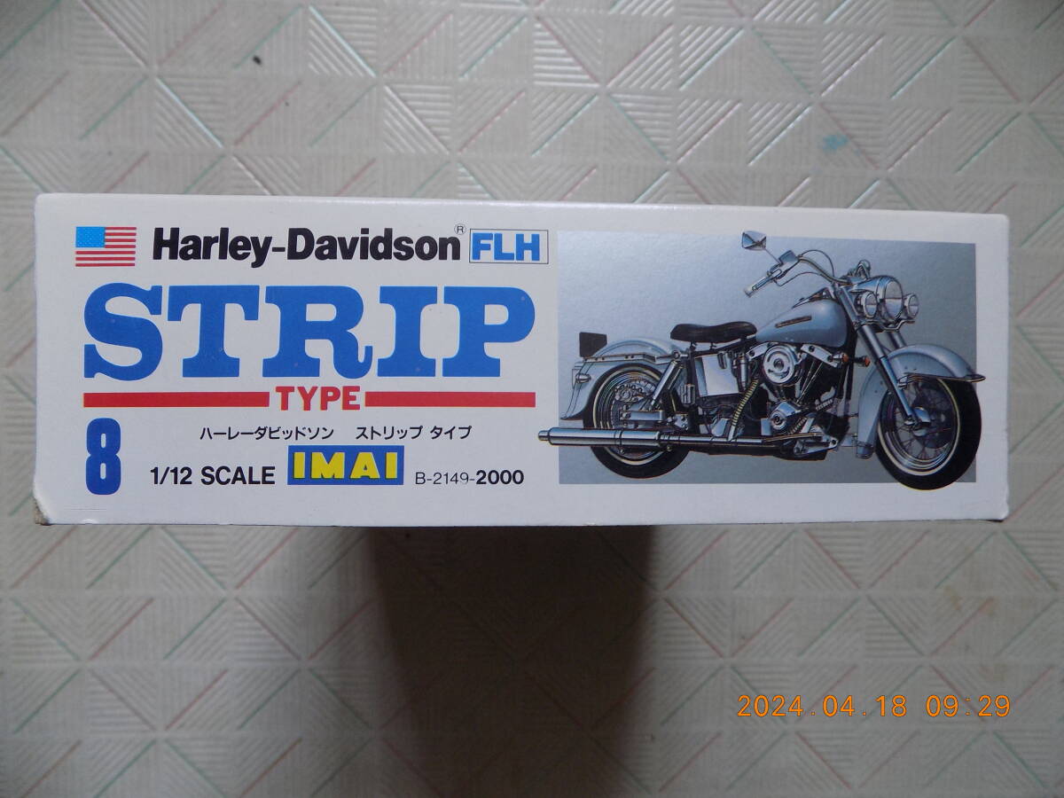 Harley-Davidson FLH STRIP TYPE（ IMAI 1/12 SCALE Model KIT )の画像3