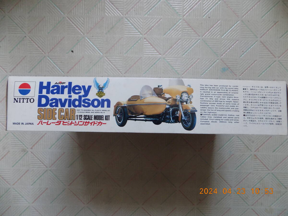 Harley-Davidson SIDE CAR ( NITTO 1/12 AUTHENTIC SCALE MODEL KIT )の画像4