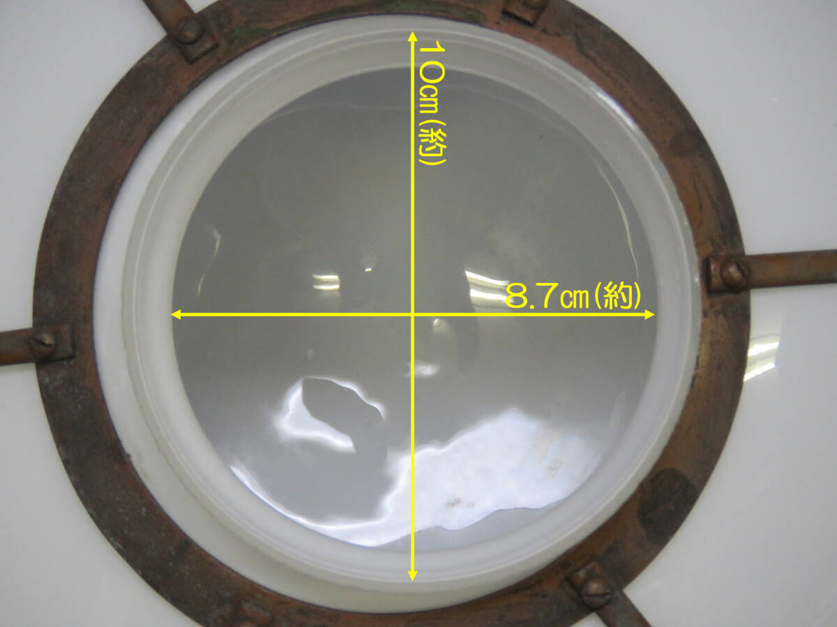 ●(81)昭和レトロ 乳白ガラス ガラスシェード 吊り下げ式 レトロ ビンテージ アンティーク 照明の画像4